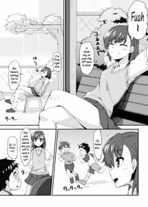 Page 3: 002.jpg | 美琴おねーちゃんの子供パニック | View Page!
