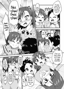 Page 14: 013.jpg | 美琴おねーちゃんの子供パニック | View Page!