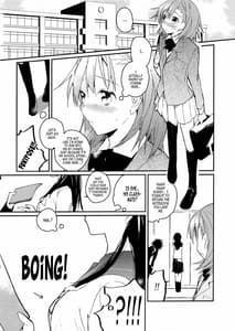 Page 5: 004.jpg | みことと。2 | View Page!