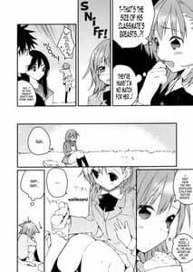Page 6: 005.jpg | みことと。2 | View Page!