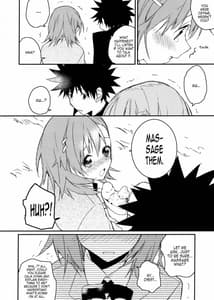 Page 8: 007.jpg | みことと。2 | View Page!