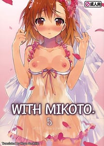Cover | Mikoto to. 5 | View Image!