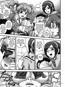 Page 9: 008.jpg | みるくえんじぇるず1 | View Page!