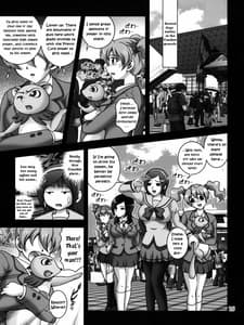 Page 13: 012.jpg | みるくえんじぇるず1 | View Page!