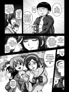 Page 15: 014.jpg | みるくえんじぇるず1 | View Page!