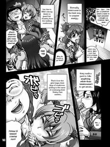 Page 16: 015.jpg | みるくえんじぇるず1 | View Page!