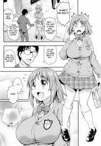 Page 2: 001.jpg | 三村かな子生撮りレイプ | View Page!