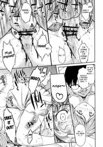 Page 12: 011.jpg | 三村かな子生撮りレイプ | View Page!
