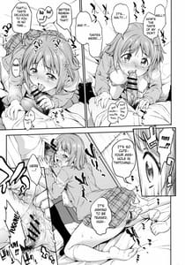 Page 16: 015.jpg | 三村かな子生撮りレイプ | View Page!