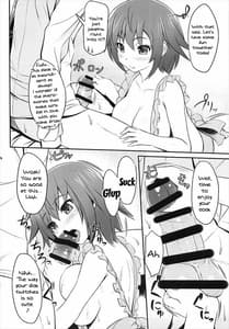 Page 3: 002.jpg | 皆でイチャイチャインフィニティ | View Page!