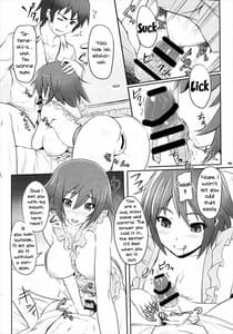 Page 4: 003.jpg | 皆でイチャイチャインフィニティ | View Page!