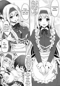 Page 7: 006.jpg | 皆でイチャイチャインフィニティ | View Page!