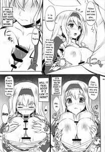 Page 8: 007.jpg | 皆でイチャイチャインフィニティ | View Page!