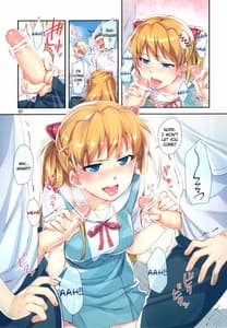 Page 6: 005.jpg | みんなのアスカ本 | View Page!