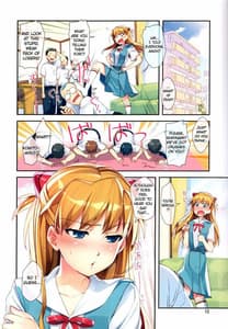 Page 11: 010.jpg | みんなのアスカ本 | View Page!