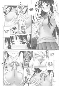 Page 9: 008.jpg | 澪紬DC | View Page!