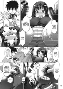 Page 14: 013.jpg | 澪の調律 | View Page!
