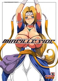 Mireille Side / English Translated | View Image!