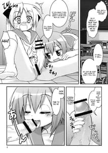 Page 6: 005.jpg | 「みさ×かが」ハード☆ラブ | View Page!