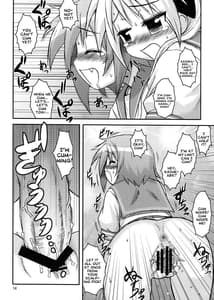 Page 14: 013.jpg | 「みさ×かが」ハード☆ラブ | View Page!