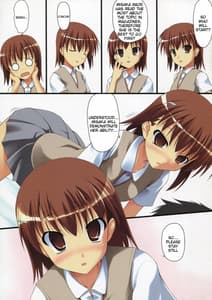 Page 4: 003.jpg | みさかづくし | View Page!