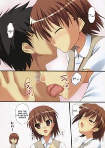 Page 5: 004.jpg | みさかづくし | View Page!