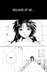 Page 10: 009.jpg | みそめるふたり | View Page!