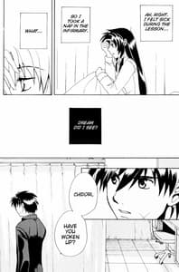 Page 11: 010.jpg | みそめるふたり | View Page!