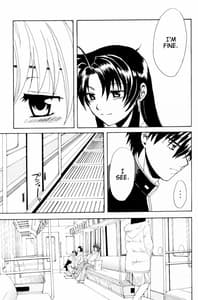 Page 14: 013.jpg | みそめるふたり | View Page!