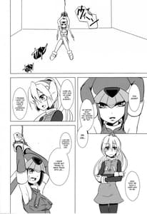 Page 3: 002.jpg | 腹黒様は海神がお嫌い | View Page!