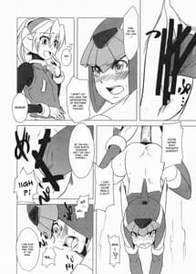 Page 15: 014.jpg | 腹黒様は海神がお嫌い | View Page!