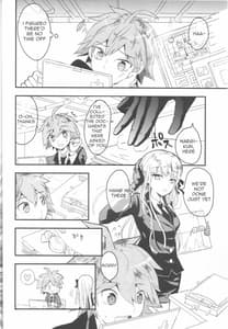 Page 4: 003.jpg | 密室で軽卒 | View Page!