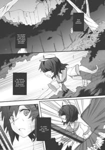 Page 4: 003.jpg | 満連暗花 | View Page!