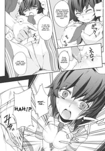 Page 7: 006.jpg | 満連暗花 | View Page!