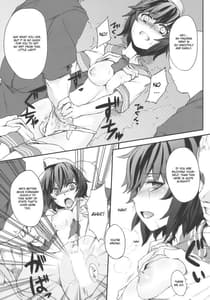 Page 8: 007.jpg | 満連暗花 | View Page!