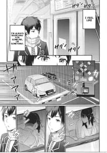 Page 2: 001.jpg | Mitsuha ～Netorare～ | View Page!