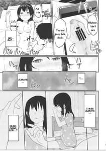 Page 16: 015.jpg | Mitsuha ～Netorare～ | View Page!