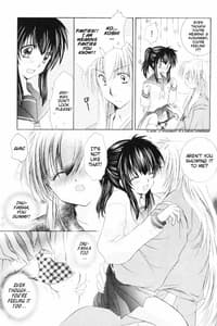 Page 12: 011.jpg | 蜜籠 | View Page!
