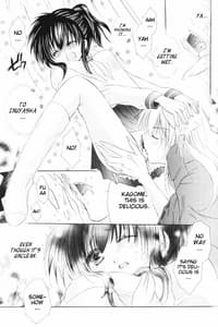 Page 14: 013.jpg | 蜜籠 | View Page!