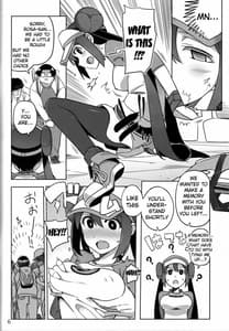 Page 3: 002.jpg | みっくすおれ | View Page!