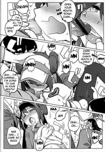 Page 5: 004.jpg | みっくすおれ | View Page!