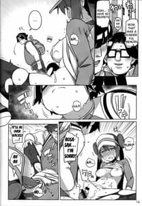 Page 11: 010.jpg | みっくすおれ | View Page!