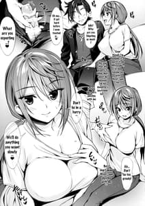 Page 10: 009.jpg | 宮崎親子のオオカミさん | View Page!