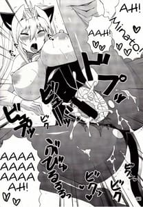 Page 10: 009.jpg | 水ノ鶺鴒-ハニーバンプ セキレイ月海総集編- | View Page!
