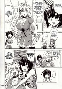 Page 13: 012.jpg | 水ノ鶺鴒-ハニーバンプ セキレイ月海総集編- | View Page!