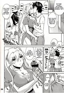 Page 15: 014.jpg | 水ノ鶺鴒-ハニーバンプ セキレイ月海総集編- | View Page!