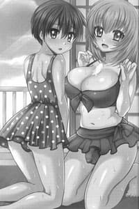Page 2: 001.jpg | 水着deしよっ! | View Page!
