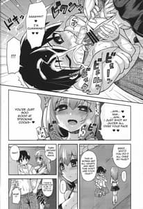 Page 9: 008.jpg | 水着deしよっ! | View Page!