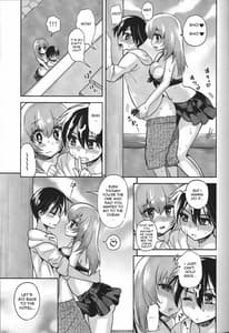 Page 10: 009.jpg | 水着deしよっ! | View Page!