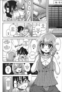 Page 11: 010.jpg | 水着deしよっ! | View Page!